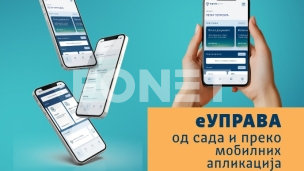 Euparva i kao aplikacija